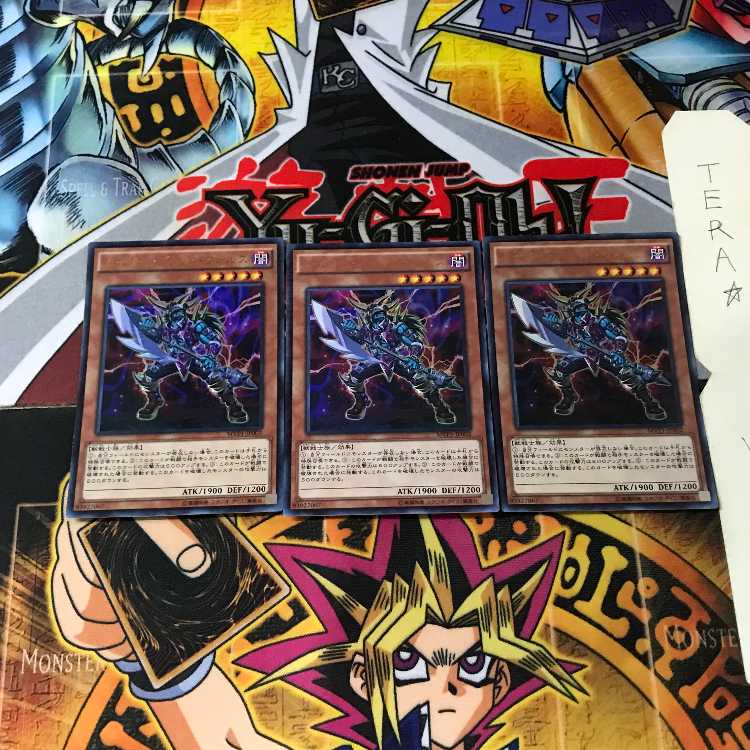 カイザー・ブラッド・ヴォルス MVP1 6 KCウルトラ 3枚セット てら