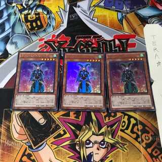 キウイ・マジシャン・ガール MVP1 1 KCウルトラ 3枚セット てら