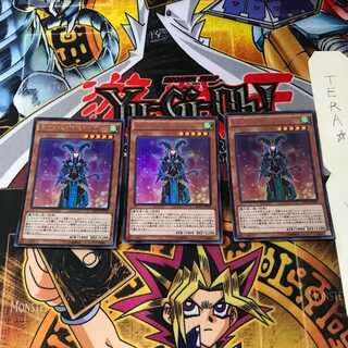 キウイ・マジシャン・ガール MVP1 2 KCウルトラ 3枚セット てら