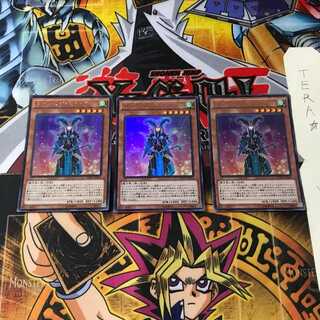 キウイ・マジシャン・ガール MVP1 4 KCウルトラ 3枚セット てら