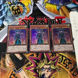 キウイ・マジシャン・ガール MVP1 5 KCウルトラ 3枚セット てら