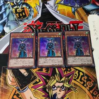 キウイ・マジシャン・ガール MVP1 6 KCウルトラ 3枚セット てら