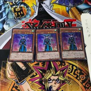 キウイ・マジシャン・ガール MVP1 7 KCウルトラ 3枚セット てら