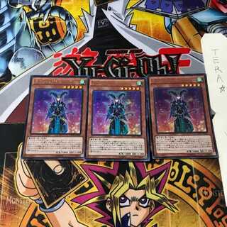 キウイ・マジシャン・ガール MVP1 8 KCウルトラ 3枚セット てら