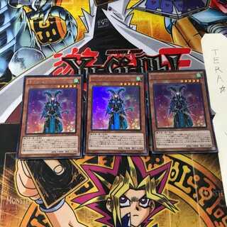 キウイ・マジシャン・ガール MVP1 9 KCウルトラ 3枚セット てら