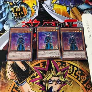 キウイ・マジシャン・ガール MVP1 10 KCウルトラ 3枚セット てら