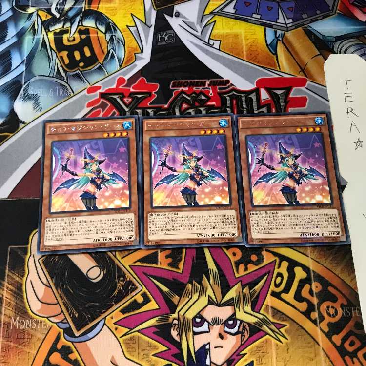 Chocolate Magician Girl VJMP 6 KC Rare Set of 3 Tera