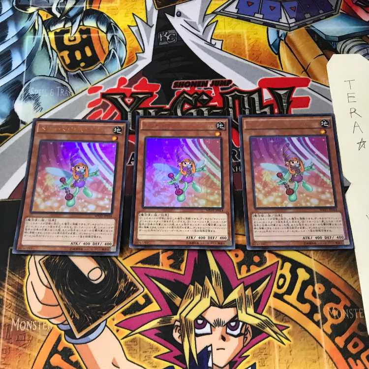 Berry Magician Girl MVP1 6 KC Ultra Set of 3 Tera