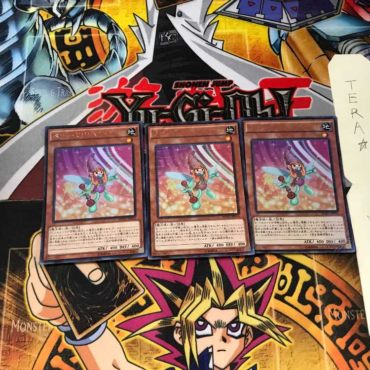 Berry Magician Girl MVP1 10 KC Ultra Set of 3 Tera