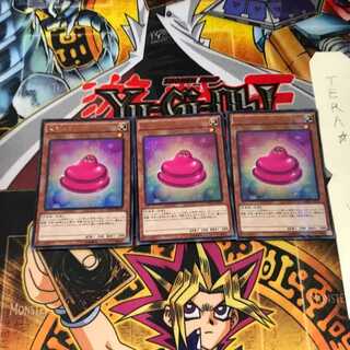 マシュマカロン MVP1 5 KCウルトラ 3枚セット てら