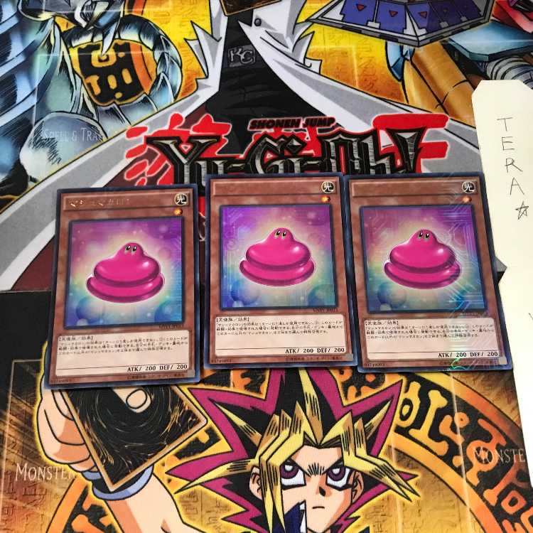 Marshmacaron MVP1 9 KC Ultra Set of 3 Tera