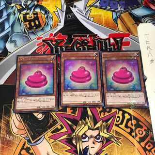 Marshmacaron MVP1 9 KC Ultra Set of 3 Tera