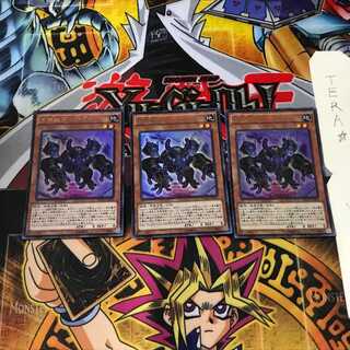 方界獣ダーク・ガネックス MVP1 6 KCウルトラ 3枚セット てら