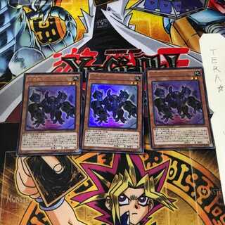 方界獣ダーク・ガネックス MVP1 7 KCウルトラ 3枚セット てら