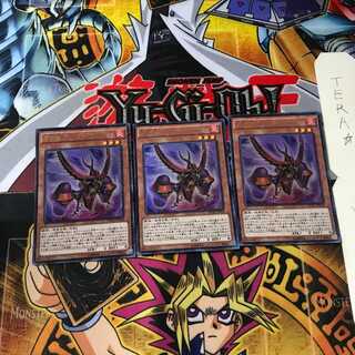 方界獣ブレード・ガルーディア MVP1 6 KCウルトラ 3枚セット てら