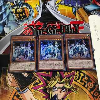 方界超帝 インディオラ・デス・ボルト MVP1 5 KCウルトラ 3枚セット てら