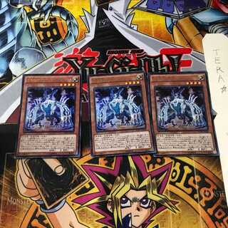 方界超帝 インディオラ・デス・ボルト MVP1 6 KCウルトラ 3枚セット てら