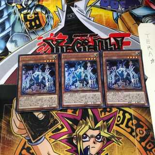 方界超帝 インディオラ・デス・ボルト MVP1 7 KCウルトラ 3枚セット てら