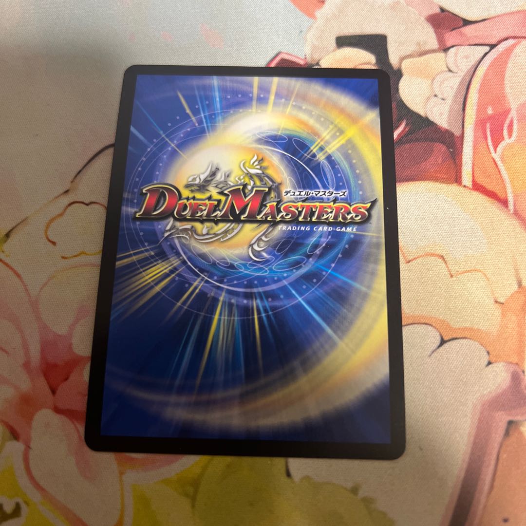 Victory Heat, Bullets and Freedom Decision VR 3/68