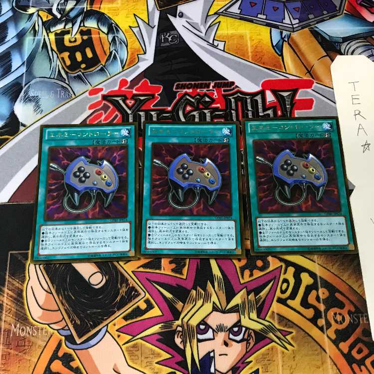 エネミーコントローラー GDB1 6 ゴールド 3枚セット てら