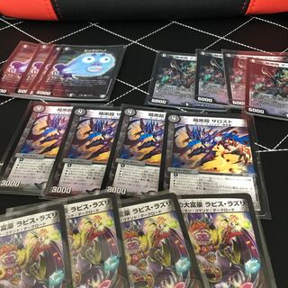 ゼーロンギャスカパーツ1