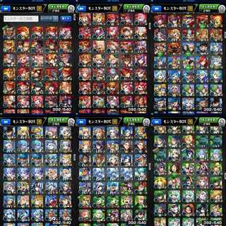 モンスターストライク　引退垢　ランク410 キャラ380