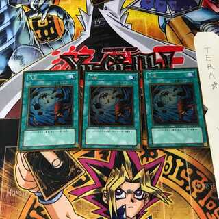 Heavy Storm GS01 7 Gold Set of 3 Tera