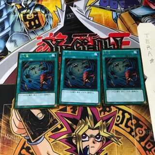 Heavy Storm GDB1 5 Gold Set of 3 Tera