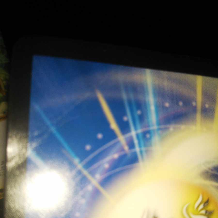 Scratched item. SS Rhapsody of Hope C 76/110