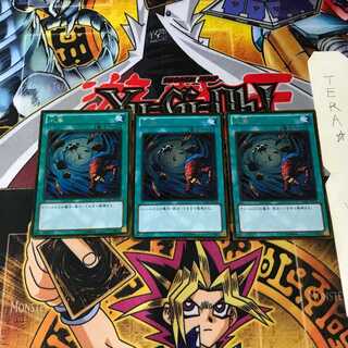 Heavy Storm GDB1 6 Gold Set of 3 Tera