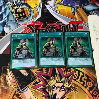 Nobleman of Crossout GDB1 5 Gold Set of 3 Tera