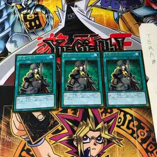 Nobleman of Crossout GDB1 6 Gold Set of 3 Tera