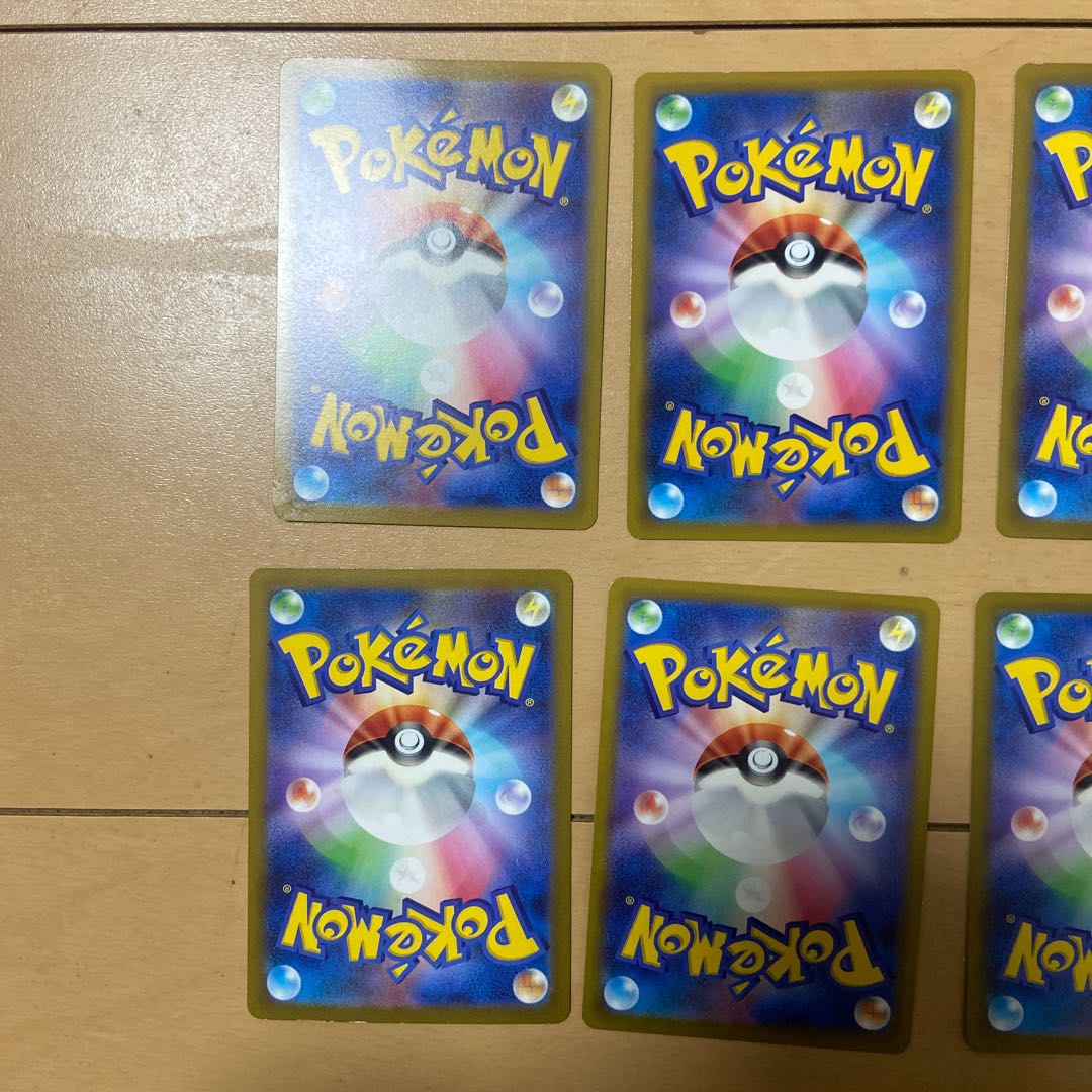 ポケモンカード　ポケカ買取り専用　