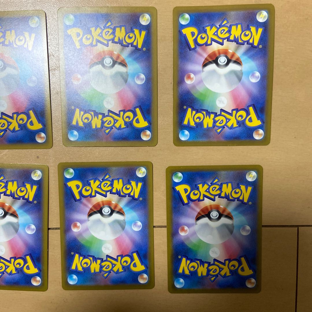 ポケモンカード　ポケカ買取り専用　
