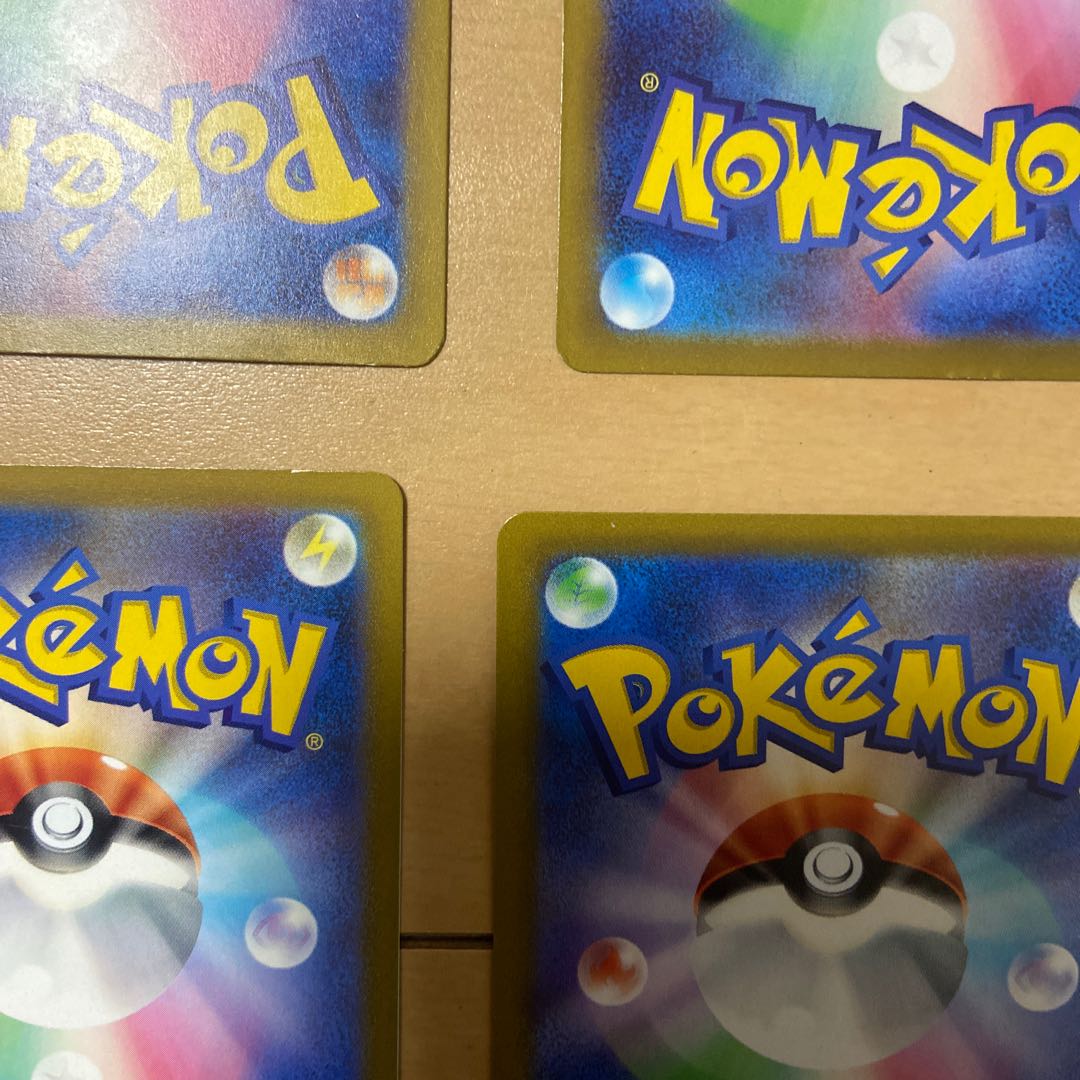 ポケモンカード　ポケカ買取り専用　