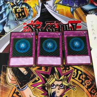 グラヴィティ・バインド-超重力の網- GS04 8 ゴールド 3枚セット てら