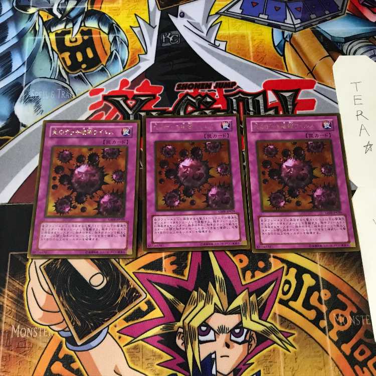 Crush Card Virus GS01 6 Gold Set of 3 Tera