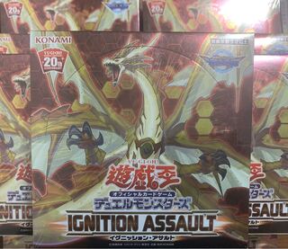 イグニッションアサルト未開封シュリンク付き9BOX