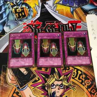 Magic Cylinder GS02 4 Gold, set of 3 Tera