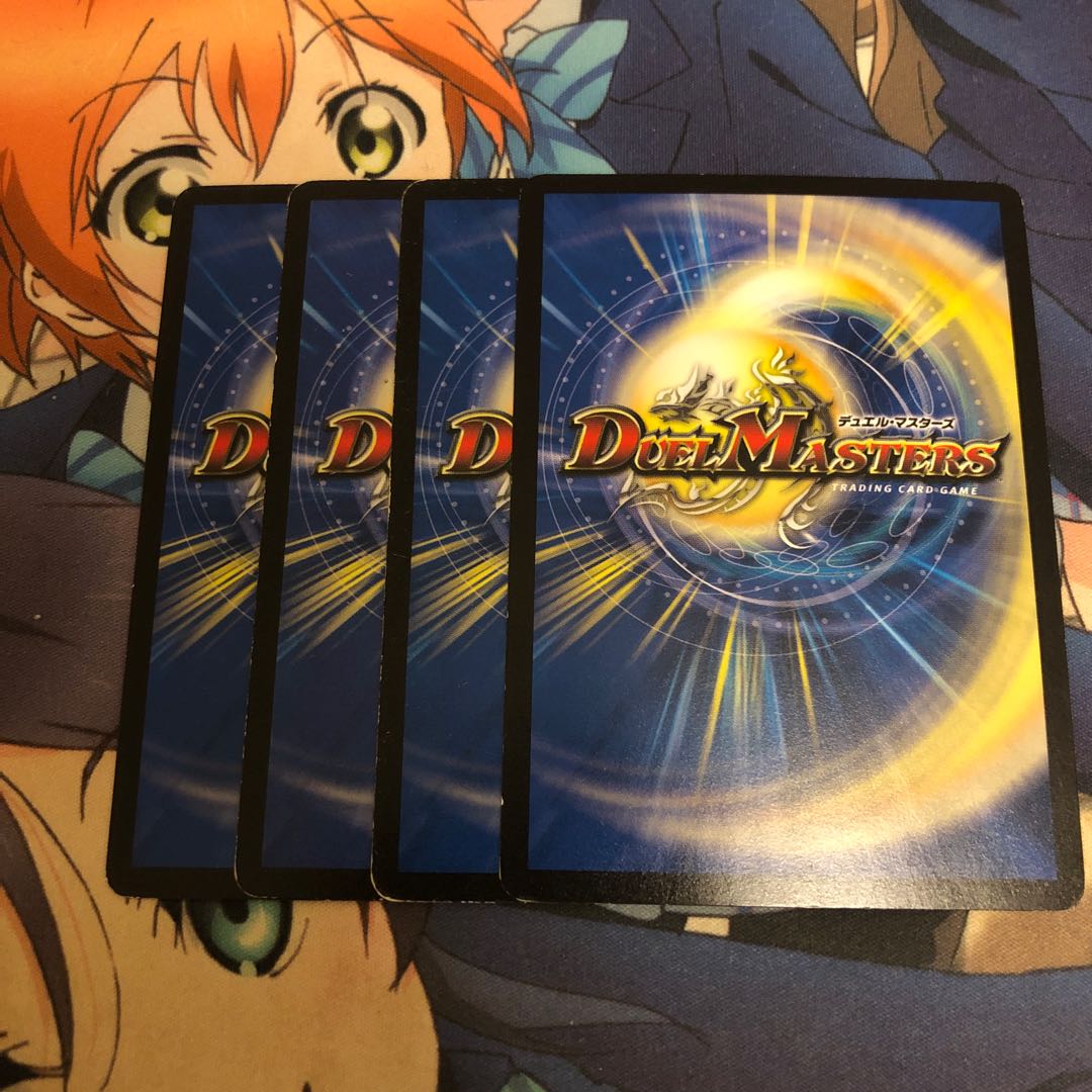 Dragons sign R 16/110