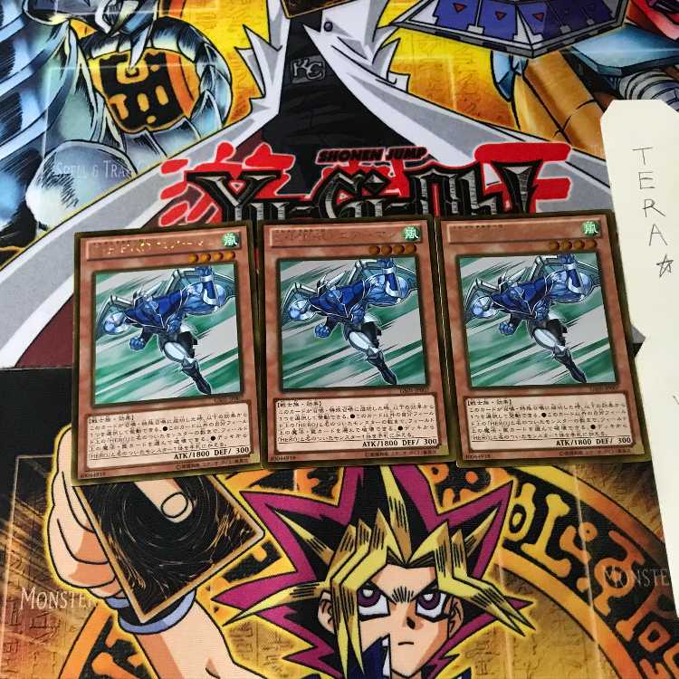 Elemental HERO Stratos GS05 6 Gold Set of 3 Tera