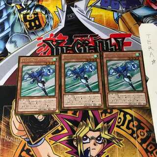 Elemental HERO Stratos GS05 7 Gold Set of 3 Tera