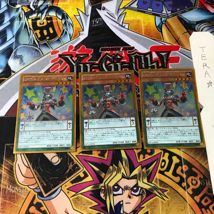 EMペンデュラム・マジシャン GP16 6 ゴールド 3枚セット てら