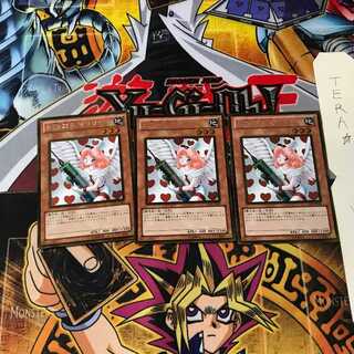 Injection Fairy Lily GS03 5 Gold Set of 3 Tera