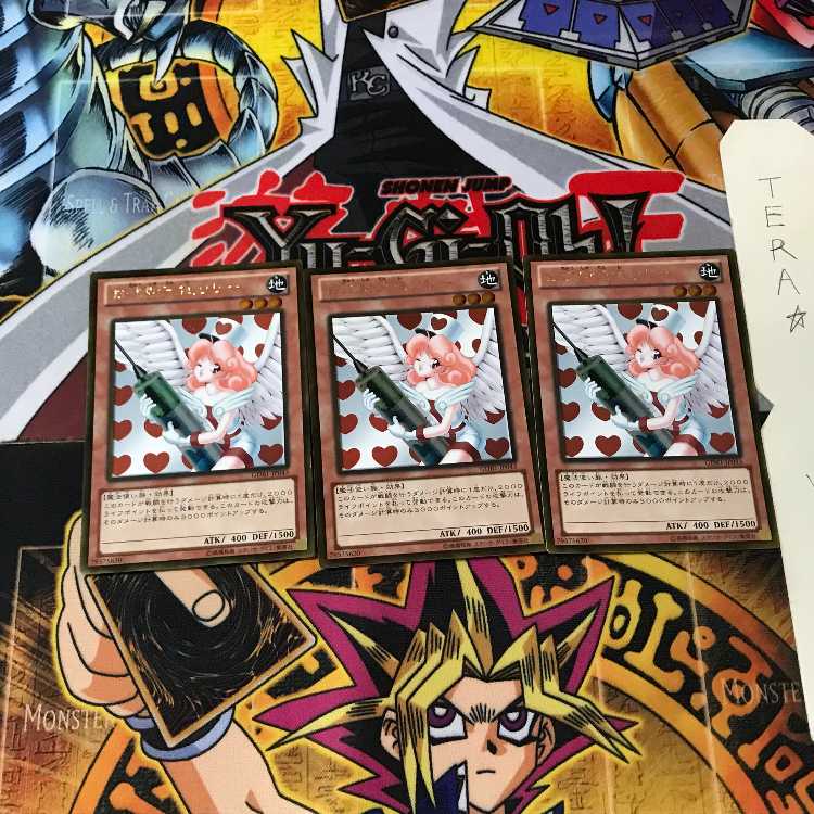 Injection Fairy Lily GDB1 2 Gold Set of 3 Tera