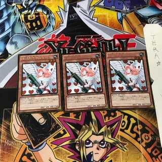 Injection Fairy Lily GDB1 2 Gold Set of 3 Tera