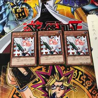 Injection Fairy Lily GDB1 5 Gold Set of 3 Tera