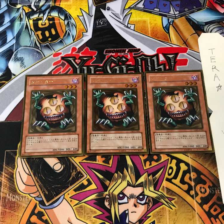 クリッター GS01 6 ゴールド 3枚セット てら