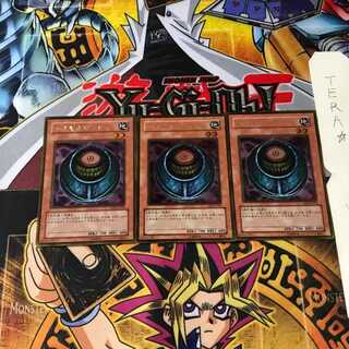 メタモルポット GS02 9 ゴールド 3枚セット てら