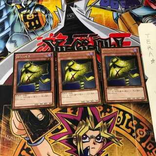 闇の仮面 GDB1 6 ゴールド 3枚セット てら